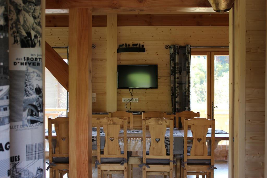 Le Chalet D'Ulysse Araches-la-Frasse الغرفة الصورة