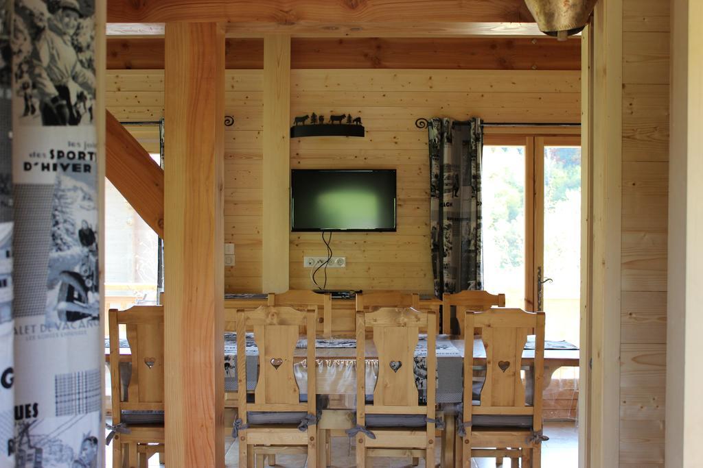 Le Chalet D'Ulysse Araches-la-Frasse الغرفة الصورة
